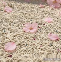 Boca White Tea Scent Tofu Cat Litter: Deodorizing, Low Dust, High Absorption, 30 Jin.