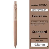 Uni-ball ZENTO gelinis rašiklis 0,38 mm/0,5 mm Žemo profilio ergonomiškas dizainas studentams ir egzaminams, Sklandus rašymas su ZENTO rašalo technologija