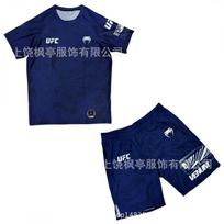 Mens Short Sleeve Wrestling T-Shirt Shorts Set MMA Training Sportswear XXS