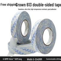 CROWN 613# High-Temp Resistant Double-Sided Adhesive Tape, Ultra-Thin, Residue-Free, High-Tack, Die-Cut Stamping for Electronics. 15mm*50m gray