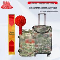Zhongting Retirement Commemorative Gift Set with 24-inch Luggage