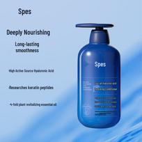 Spes Sea Salt Hyaluronic Acid Moisturizing Conditioner blue