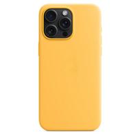 Apple Skysto silikono 15 Pro Animacija Magsafe Magnetinis dėklas, skirtas iPhone 15 Pro Max Pro Dėklas Belaidis įkrovimas 15 For iPhone 15 Plus