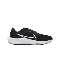 Nike Air Zoom Pegasus 40 Juodi Balti Vyriški Sportbačiai Geležies Pilkumo DV3853-001 45 gray