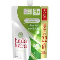 LION Hadakara KŪNO MUILAS ŠILKINIO JUTIMO TIPAS PAPILDYMAS 750ml Bendrosios paskirties (Kita) Prieš naudojimą perskaitykite etiketęKaip naudoti kūno prausiklįPrašome nusiprausti po ap-