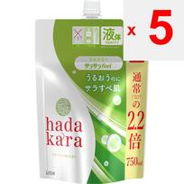 LION Hadakara KŪNO MUILAS ŠILKINIO JUTIMO TIPAS PAPILDYMAS 750ml Bendrosios paskirties (Kita) Prieš naudojimą perskaitykite etiketęKaip naudoti kūno prausiklįPrašome nusiprausti po ap-