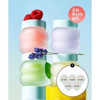 Tocobo Lip Mask Set 4 Types  Vita  Scrub  Collagen  Mint lemon sugar scrub lip mask/VITA GLAZED LIP MASK beige
