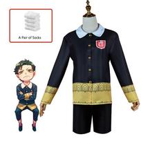 Spy×family Damiano Desmondo Anime Cosplay Kostiumų Rinkinys Uniforma Suaugusiems Ir Vaikams XXL juoda