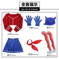 Steam mita cos suit MISIDE kindness pure desire JK pleated skirt mita cosplay game costume XS blue