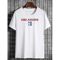Men'S T-Shirt Bilmuri Thickboi Battle Bots Graphic Print T-Shirt Unisex Casual Breathable Soft Streetwear Summer Everyday Wear Outdoor Seasons Gift 4XL balta