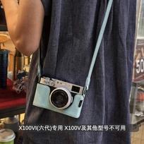 PU Camera Case Fujifilm X100VI X100V XT5 XT30 III XS10 XS20 With Adjustable Shoulder Strap Shockproof Single Bag gray