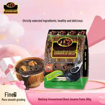 Southern Black Sesame Sugar-Free Paste black