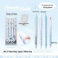 RosyPosy Cream Ribbon Ballet Strap 0.5mm Pen Set 0.5 mm white