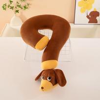Cartoon Muscle Dachshund Dog Doll Plush Toy Question Mark Neck Pillow Doll Children's Companion Soothing Pillow Ragdoll 60cmx40cm（0.5kg） brown