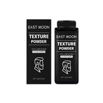 EAST MOON Men's Volumizing Fluffy Hair Styling Powder black