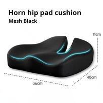 Tailbone Sciatica Back Pain Relief Comfort Office Chair Car Seat Cushion Non-Slip Orthopedic Memory Foam Coccyx Cushion