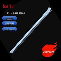 Bingyu JY-264 PTFE Micro Lab Spoon & Scraper white