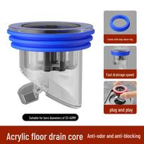 Insect-Proof Anti-Leak Pull-Out Floor Drain Core with Seal Ring black