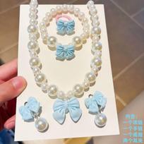 Children's Bow Necklace: Girls' Beaded “Dopamine” Versatile Necklace, Ring, and Clip-On Earrings Set Blue bow necklace beige