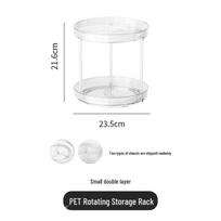 ZISIZ Rotating Spice Organizer white