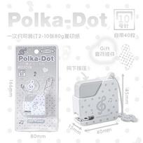 JIAMEI Kawaii Mini Small Square Sugar Wave Stapler Tool Set Planner Stationery School GiftOffice Supplies Cute Student Stationer