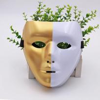 Men Carnival Costume Props Halloween  Masks Prom Party Supplies Full Face Mask Party Cosplay Props Gold&White