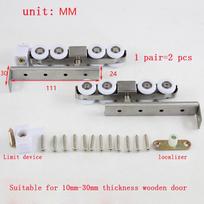 sliding door Double track Hanging rail Thickening heavy Glass door Hang up door Slide way Chute wooden door 3 mm Thickness 8 pulleys   2pcs