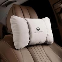 Car Neck Pillow Waist Pillow Car Headrest Neck Support Seat for Leapmotor B10 C01 C10 C11 C16 T03 S01 Auto Interior Accessories white
