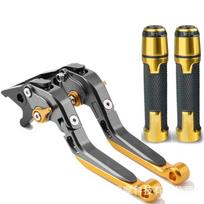 Aluminum Motorcycle Handlebar Grips Brake Clutch Levers Handguards Suzuki GSX-R1000 GSX-R Series 9
