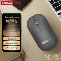 Lenovo M232 Dual-Mode Silent Wireless Mouse