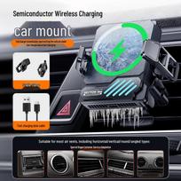 X82 Wireless Car Charger & Magnetic Phone Cooler with Semiconductor Refrigeration gray