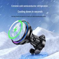 X82 Wireless Car Charger & Magnetic Phone Cooler with Semiconductor Refrigeration