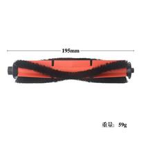 Main brush compatible with Xiaomi, Roidmi Eve Plus vacuum cleaner black