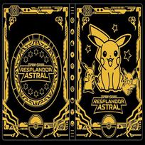 Pokémon 9 kišenės kolekcionuojamų kortelių segtuvas, Pikachu kolekcionieriaus albumas, didelė talpa — talpina iki 540 kortelių 34