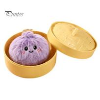 Soft Kawaii Aesthetic Decor Plush Dumpling Keychain, Cute Steamed Bun Bag Charm Pendant for Halloween Gift Kids Car Keys Purse Backpack, Stuffed Food violetinė