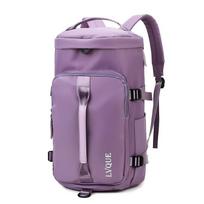 Multi-Use Travel Gym Bag With Wet/Dry Compartment Large Capacity 36-55L Nylon Backpack Handheld Crossbody Unisex Urban Style Lilac Purple