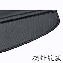 For BYD Sealion 07 EV Retractable Trunk Cargo Cover Privacy Shield Dustproof Rear Curtain Practical Right-hand drive Accessories