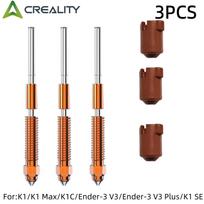 Creality K1 SE Nozzle 0.2/0.4/0.6/0.8/1.0mm,K1CUnicorn Quick-Swap Nozzle For K1 SE/K1/K1 Max/Ender 3 V3/3 V3 Plus 3D Printers 0.8mm