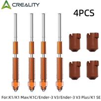 Creality K1 SE Nozzle 0.2/0.4/0.6/0.8/1.0mm,K1CUnicorn Quick-Swap Nozzle For K1 SE/K1/K1 Max/Ender 3 V3/3 V3 Plus 3D Printers 0.4mm
