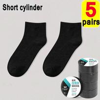 5 poros vienkartinių kelioninių kojinių vyrams ir moterims, skalbiamos suspaudimo kojinės, nešiojamos suspaudimo, labai elastingos medvilninės kojinės Socks juoda