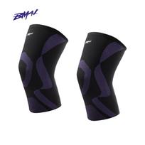 Bmai V2 Breathable Compression Knee Sleeve for Running and Sports S