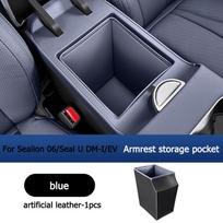 For BYD Sea Lion 06 SONG PLUS Seal U DM-I/EV Armrest Box Storage Pocket Central Control Storage Box Pad Car Interior Accessories black