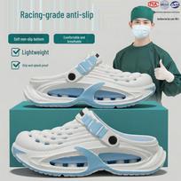 Men's 2026 Summer Odor-Proof Thick Sole Hole Shoes & Head Coverings for Outdoor and Medical Use 30-31 (Recommended for 19cm foot length) gray