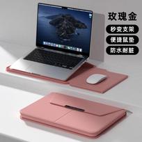 14 15 Inch Laptop Sleeve With Stand MacBook Pro Air Metal Faux Leather Notebook Case 13-14 inch rožinio aukso spalvos