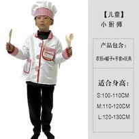 Halloween Children's Chef Costume Chef Costume Cosplay Stage Performance Costume M gray
