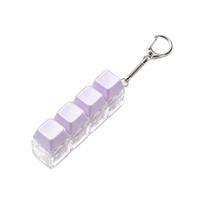 Bag Charms Keyboard Fidget Keychain Funny Pendant Fidget Clicker Toy Keycap Keychain  Gifts violetinė