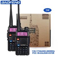 2pcs BAOFENG UV-5R 5W 8W High Power Dual Band Two Way Radio Long Range Handheld Portable Walkies Talkies For Hunting juoda