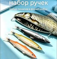 3 Pack Salted Fish-Shaped Ballpoint Pens, Novelty Creative Pens for Fun Writing in Black, Green and Orange One Size balta