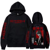 Japanese Anime Death Note Yagami Light Hoodies Men's Women Clothing Fashion Long Sleeves Oversized Hooded Sweatshirts Streetwear M black