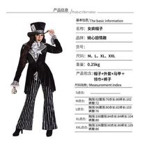 Alice in Wonderland, Halloween costume COS costume Mad Hatter magician costume costume game costume M black